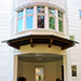 Entry awning